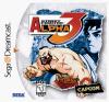 Street Fighter Alpha 3